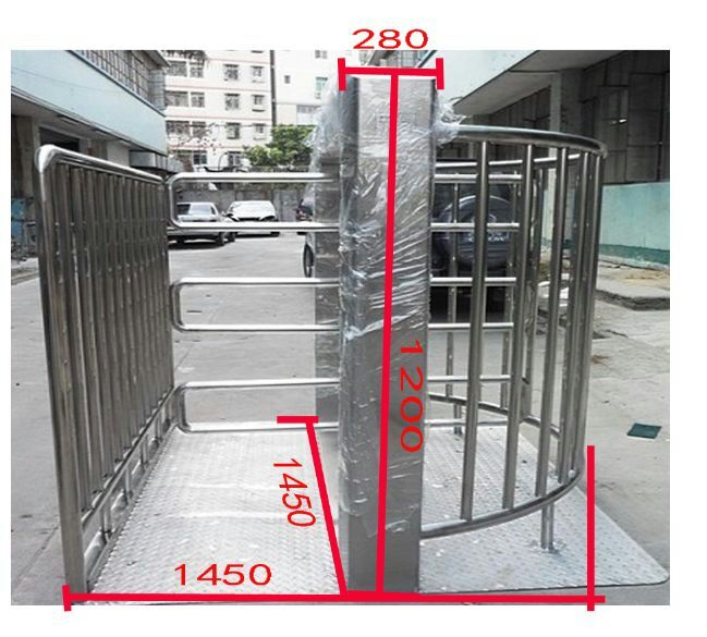 六安叶集区半高转闸