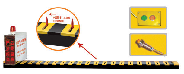 六安叶集区V3嵌入式闯岗自动扎胎器/阻车器